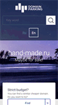 Mobile Screenshot of hand-made.ru