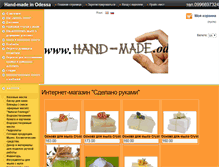 Tablet Screenshot of hand-made.od.ua
